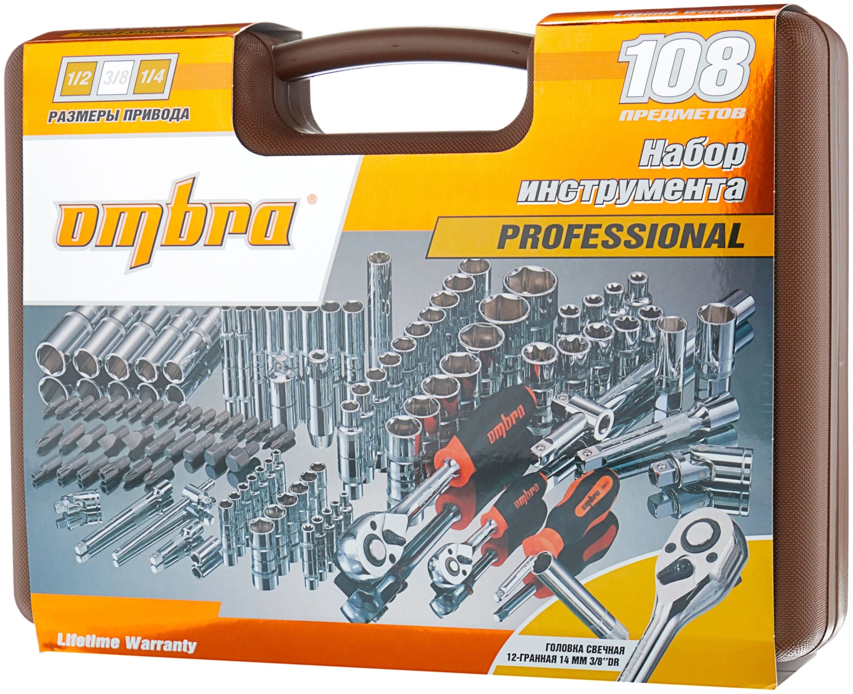 Универсальный набор инструмента 1/4", 3/8" и 1/2"DR Ombra OMT108S, 108 штук - фото